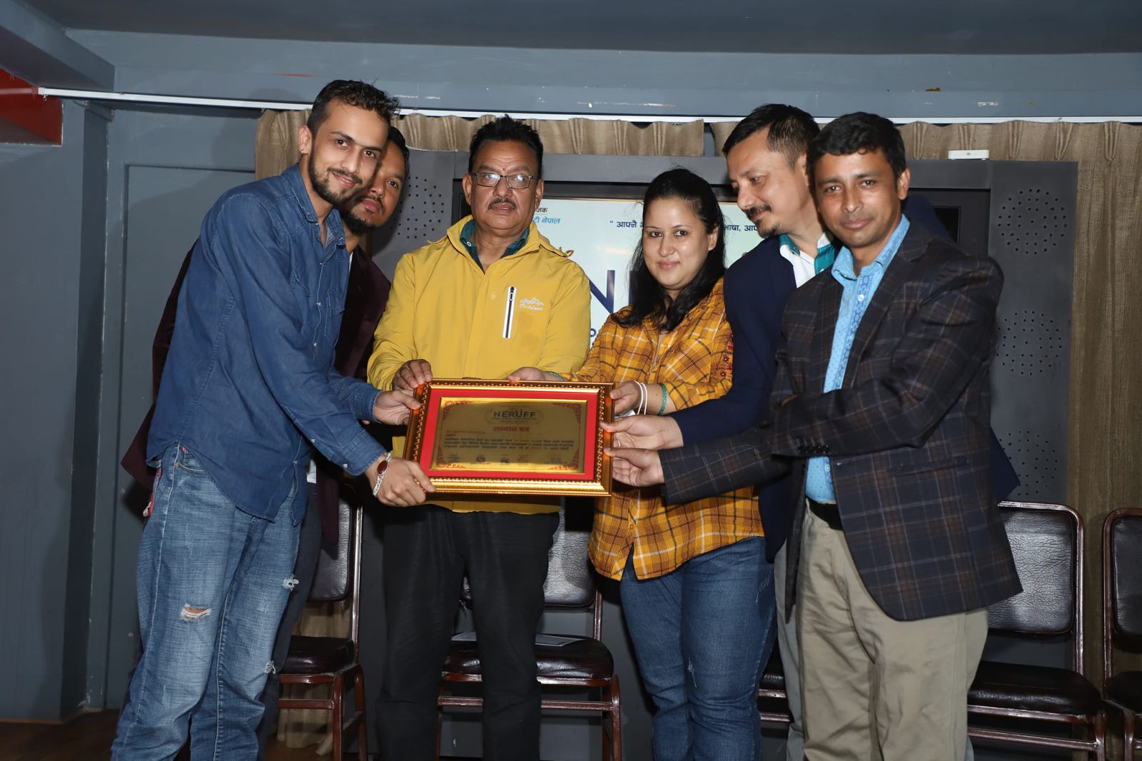 ANJAN DAHAL (MANISH)